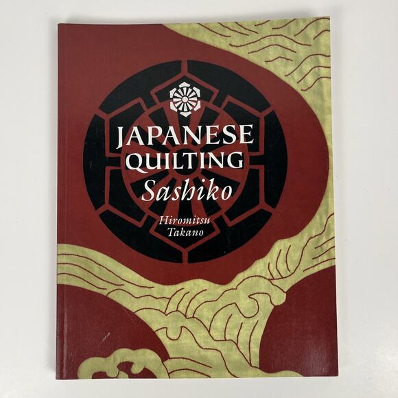 Japanese Quilting Instruction Pattern Book Sashiko Paperback Quilts - Picture 1 of 6